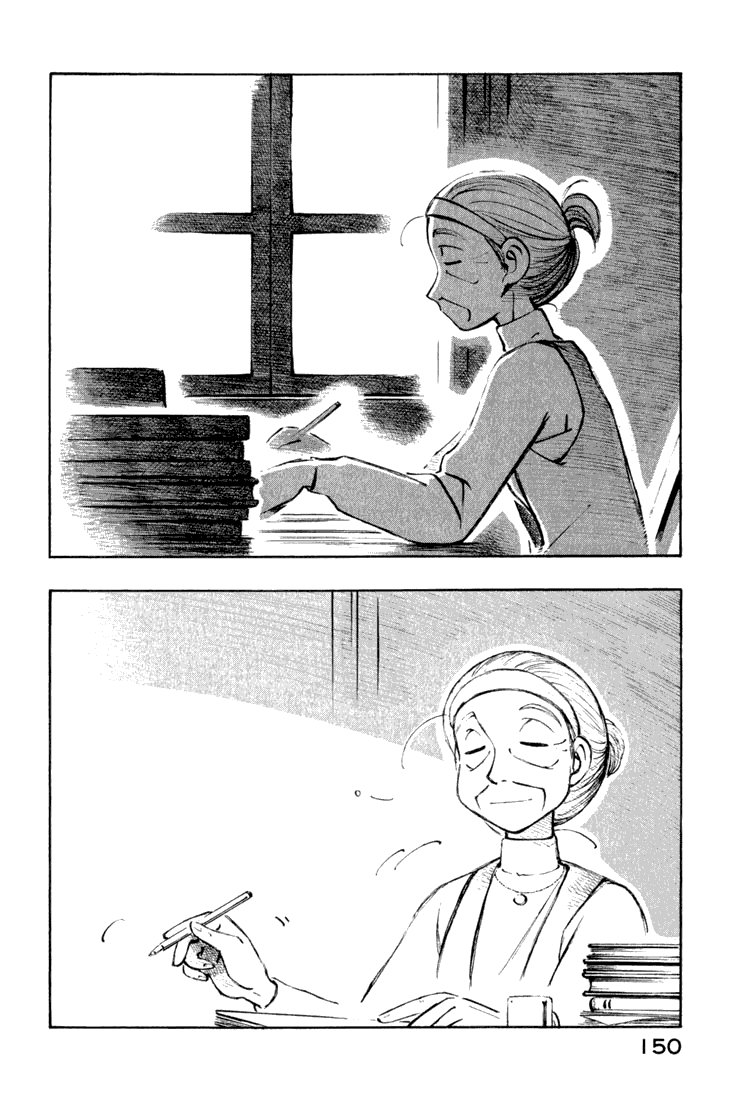 img Yokohama Kaidashi Kikou 14